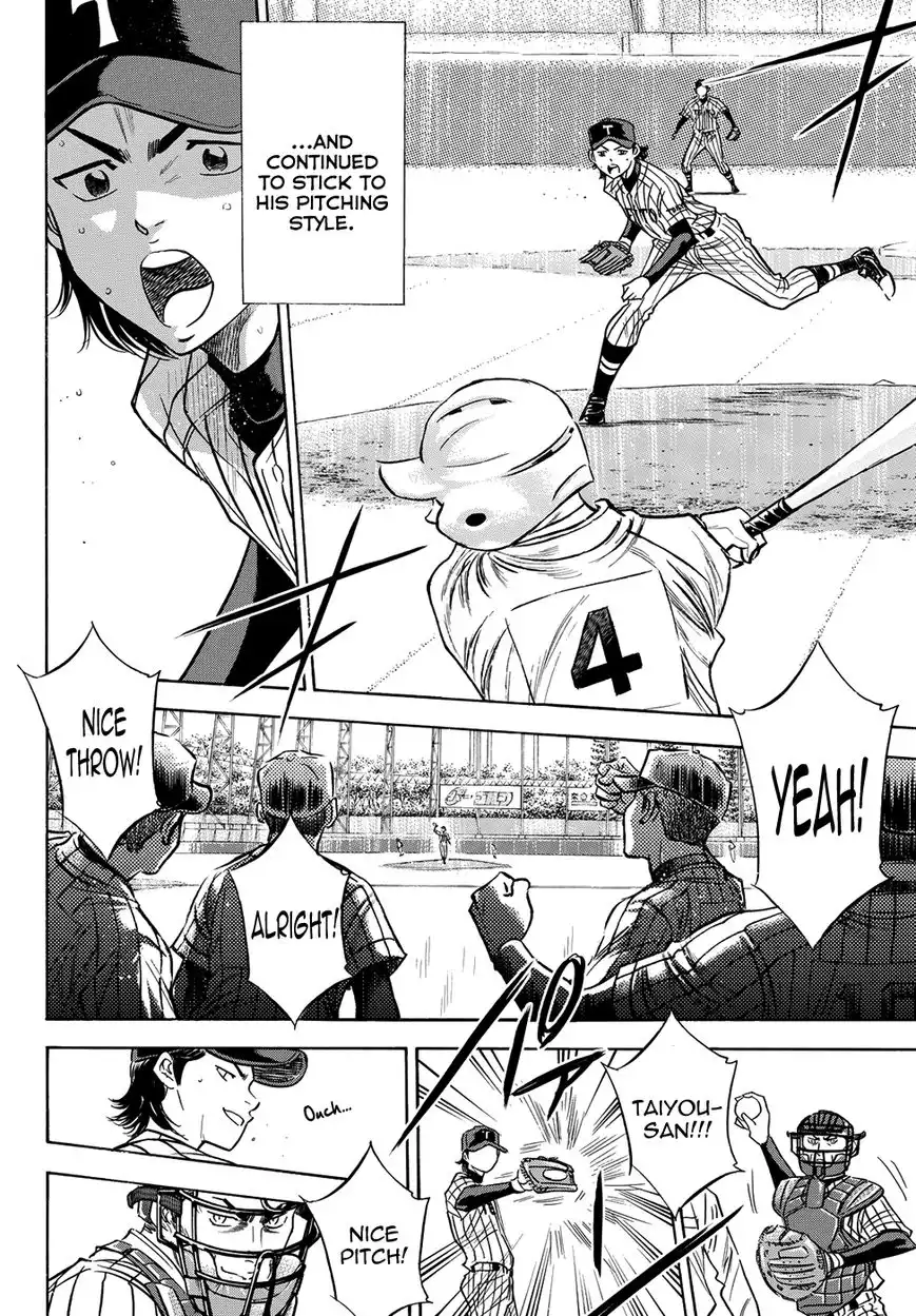 Daiya no A - Act II Chapter 47 16